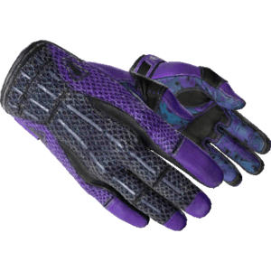 Sport Gloves | Pandora's Box (Well-Worn)