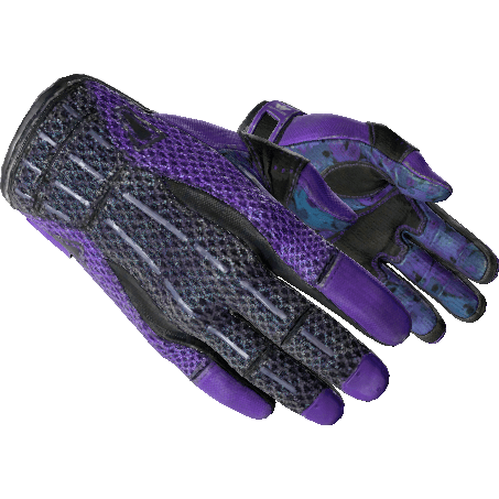 Sport Gloves | Pandora's Box (Well-Worn)