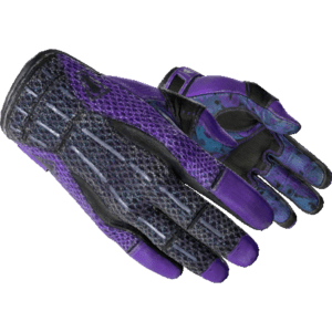 Sport Gloves | Pandora's Box (Field-Tested)