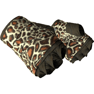 Hand Wraps | Giraffe (Factory New)